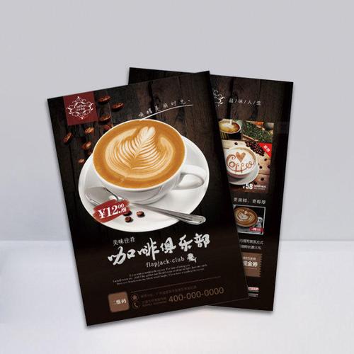 {“title”: “定做传单——新款价格、厂家与货源全解析”, “content”: “传单作为一种低成本、高覆盖的线下推广工具，至今仍在餐饮、教育、美容、房产、健身等行业中占据重要位置。当商家搜索”定做传单“时，最关心的三个问题往往是 新款传单的价格是多少、哪家厂家靠谱、货源从哪里找。本文围绕这三个核心关键词，为你系统梳理定做传单的实用信息。\n\n一、新款传单价格参考\n\n传单的定做价格主要受纸张材质、尺寸、印刷数量、印刷工艺（单面/双面、覆膜、烫金等）以及是否加急影响。以下是2025年市场上较常